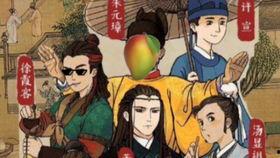 偷倩家族视频在线观看,揭秘神秘家族的在线观看之旅