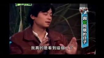 王杰爆料灵异事件视频全集,惊悚全记录